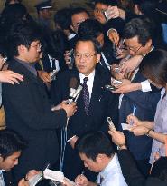 Vice minister Miyaji quits post over influence scandal